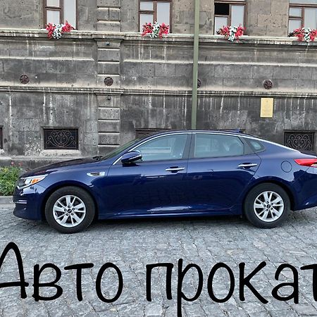 Apart 10 Jerevan Eksteriør billede